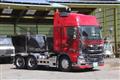2019 Hino Profia