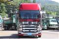2019 Hino Profia