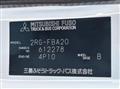 2026 Mitsubishi Fuso Canter