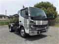 2026 Mitsubishi Fuso Canter