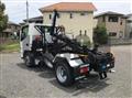 2026 Mitsubishi Fuso Canter
