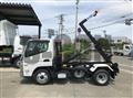 2026 Mitsubishi Fuso Canter