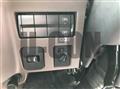 2026 Mitsubishi Fuso Canter