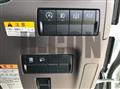 2026 Mitsubishi Fuso Canter
