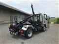 2026 Mitsubishi Fuso Canter