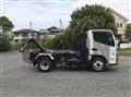 2026 Mitsubishi Fuso Canter