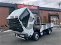 2026 Mitsubishi Fuso Canter