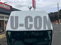 2026 Mitsubishi Fuso Canter