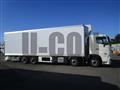 2025 Hino Profia