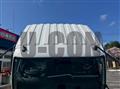 2026 Mitsubishi Fuso Fighter