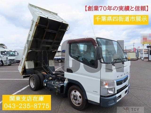 2018 Mitsubishi Fuso Canter