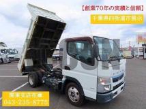 2018 Mitsubishi Fuso Canter