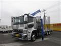 2026 Mitsubishi Fuso Super Great