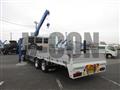 2026 Mitsubishi Fuso Super Great