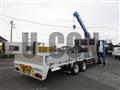 2026 Mitsubishi Fuso Super Great