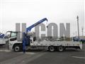 2026 Mitsubishi Fuso Super Great