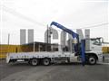 2026 Mitsubishi Fuso Super Great