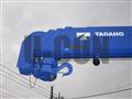 2026 Mitsubishi Fuso Super Great