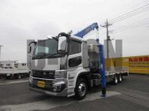 2026 Mitsubishi Fuso Super Great