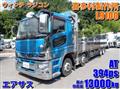 2018 Mitsubishi Fuso Super Great