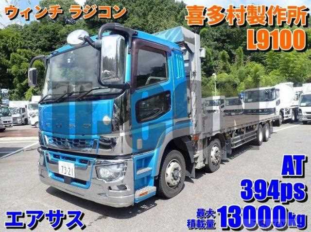 2018 Mitsubishi Fuso Super Great