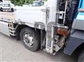 2018 Mitsubishi Fuso Super Great