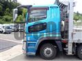 2018 Mitsubishi Fuso Super Great