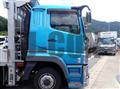 2018 Mitsubishi Fuso Super Great