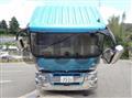 2018 Mitsubishi Fuso Super Great