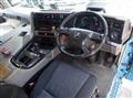 2018 Mitsubishi Fuso Super Great