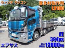 2018 Mitsubishi Fuso Super Great