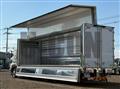 2025 Hino Profia