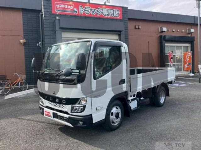 2026 Mitsubishi Fuso Canter