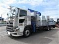 2025 Hino Profia