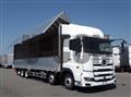 2020 Hino Profia