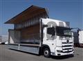 2020 Hino Profia