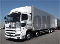 2020 Hino Profia