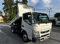 2019 Mitsubishi Fuso Canter
