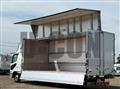 2026 Mitsubishi Fuso Fighter