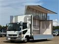 2026 Mitsubishi Fuso Fighter