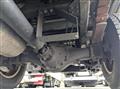 2023 Mitsubishi Fuso Canter