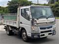 2017 Mitsubishi Fuso Canter