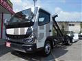 2022 Mitsubishi Fuso Canter