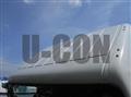 2022 Mitsubishi Fuso Canter