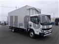 2026 Mitsubishi Fuso Canter