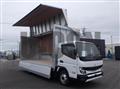 2026 Mitsubishi Fuso Canter