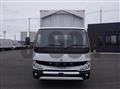 2026 Mitsubishi Fuso Canter
