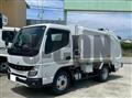2026 Mitsubishi Fuso Canter