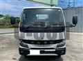 2026 Mitsubishi Fuso Canter