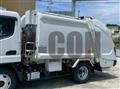 2026 Mitsubishi Fuso Canter